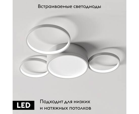 Потолочная люстра ImperiumLoft Twine 204614-26, изображение 2