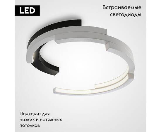 Потолочная люстра ImperiumLoft Vima 208631-26, изображение 2