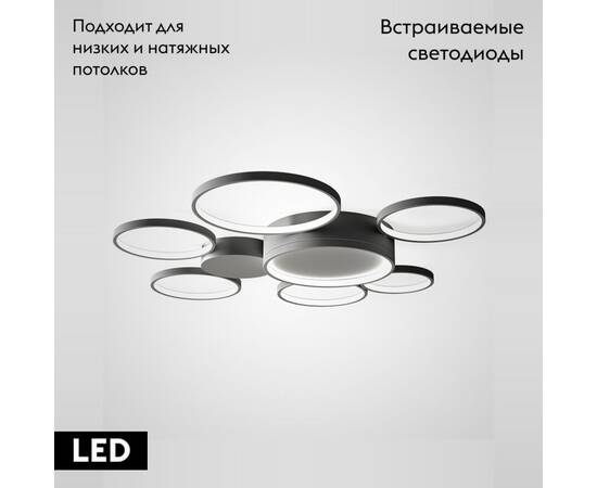 Потолочная люстра ImperiumLoft Twine 102161-26, изображение 2