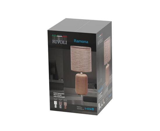 Настольная лампа Rivoli Ramona 7041-501 Б0053451, изображение 7