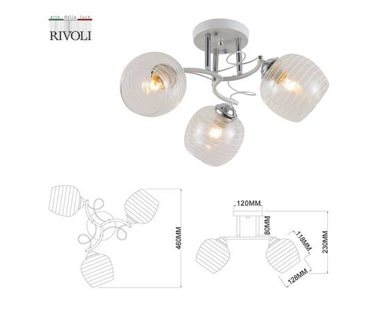 Потолочная люстра Rivoli Estefany 9131-303 Б0054741, изображение 2