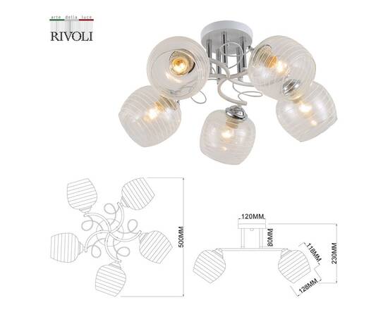 Потолочная люстра Rivoli Estefany 9131-305 Б0054743, изображение 2