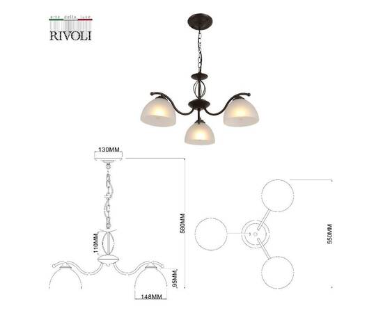 Подвесная люстра Rivoli Jackeline 9141-303 Б0054755, изображение 3