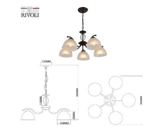 Подвесная люстра Rivoli Jackeline 9141-305 Б0054758, изображение 3
