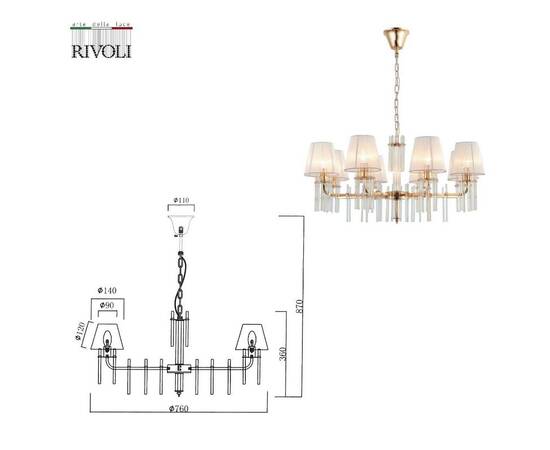 Подвесная люстра Rivoli Lilith 1039-308 Б0054948, изображение 2