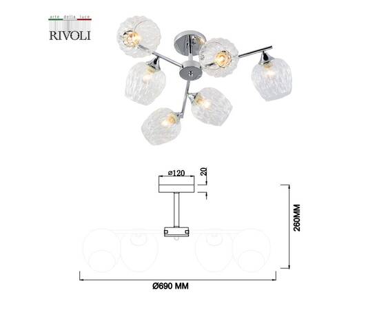 Люстра на штанге Rivoli Arlene 3139-306 Б0055390, изображение 5