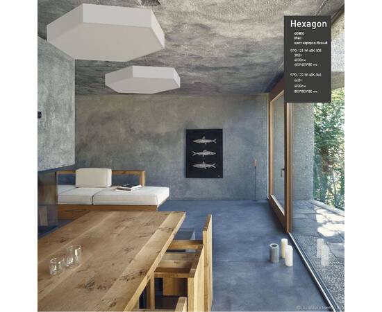 Подвесной светильник Эра Geometria SPO-121-W-40K-038 Б0050550, изображение 10