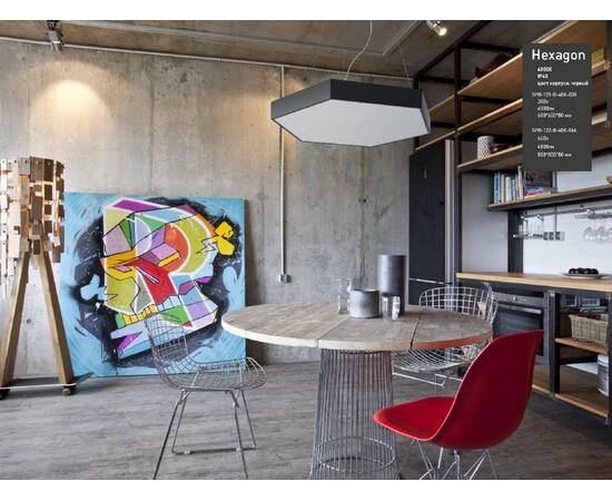 Подвесной светильник Эра Geometria SPO-122-B-40K-066 Б0050553, изображение 11