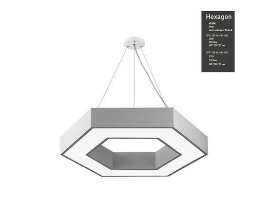 Подвесной светильник Эра Geometria SPO-124-W-40K-051 Б0050556, изображение 9