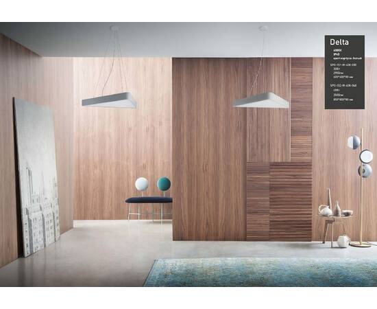 Подвесной светильник Эра Geometria SPO-151-W-40K-030 Б0050574, изображение 8