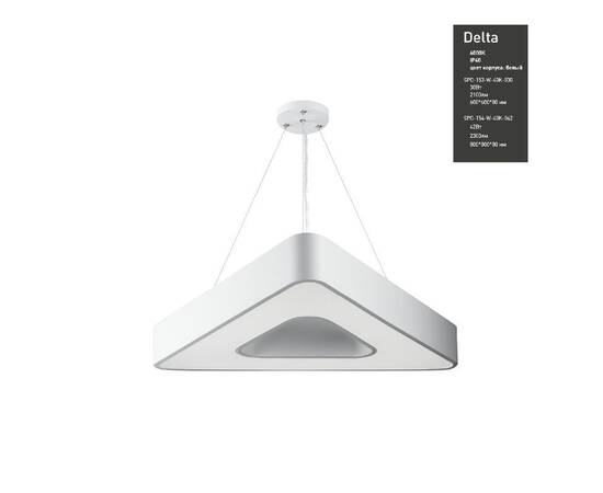 Подвесной светильник Эра Geometria SPO-154-W-40K-042 Б0050580, изображение 9