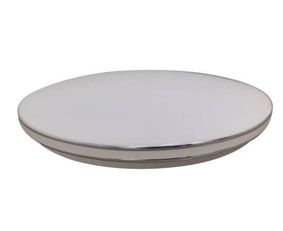 Потолочный светильник Эра Классик без ДУ SPB-6-70 Chrome1 Б0051086