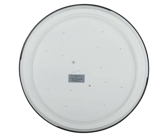 Потолочный светильник Эра Классик с ДУ SPB-6-70-RC Liburn Б0051099, изображение 3