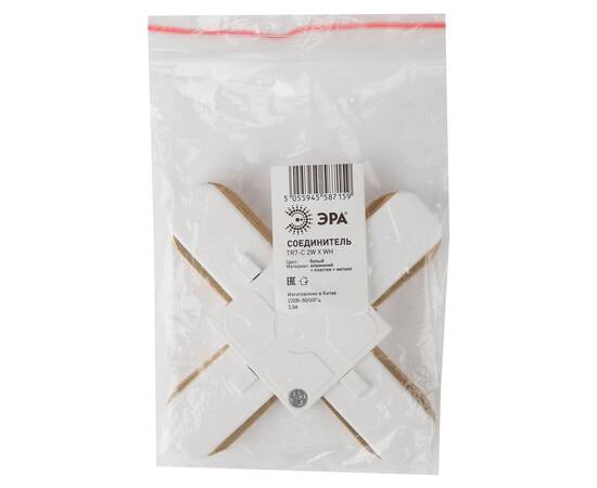 Коннектор Х-образный Эра TR7-C 2W X WH Б0032179, изображение 2