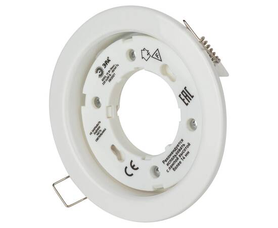 Встраиваемый светильник Эра KL35 WH /1 (к) Б0048944, изображение 4