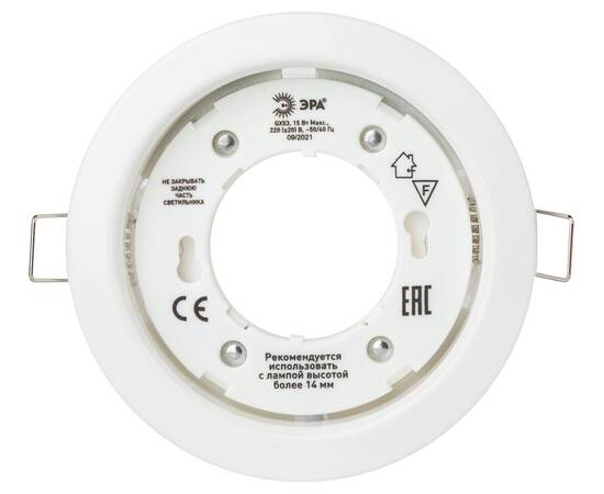Встраиваемый светильник Эра KL35 WH /1 (к) Б0048944, изображение 5