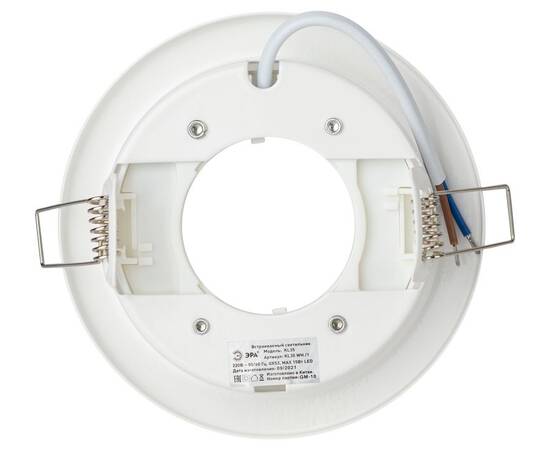 Встраиваемый светильник Эра KL35 WH /1 (к) Б0048944, изображение 6
