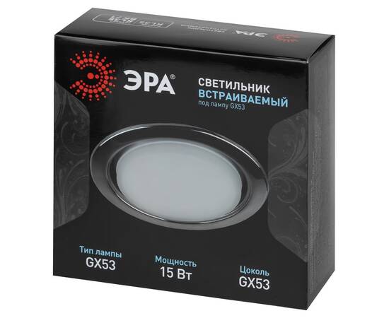 Встраиваемый светильник Эра KL35 BK /1 (к) Б0048945, изображение 8