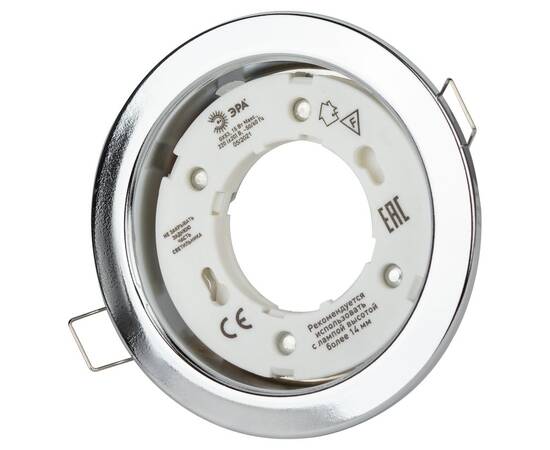 Встраиваемый светильник Эра KL35 CН /1 (к) Б0048946, изображение 4