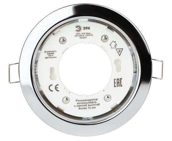 Встраиваемый светильник Эра KL35 CН /1 (к) Б0048946, изображение 5