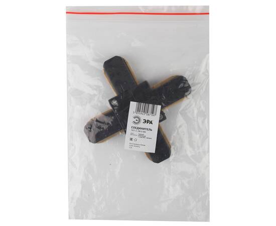 Коннектор Х-образный Эра TR7-C 2W X BK Б0032183, изображение 2