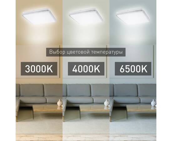 Потолочный светильник Эра SPB-6 Brilliance Slim S 70 Б0035536, изображение 5