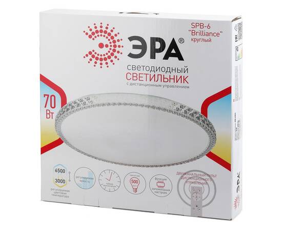 Потолочный светильник Эра SPB-6 Brilliance R 70 Б0036369, изображение 4