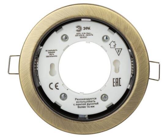 Встраиваемый светильник Эра KL35 SB /1 (к) Б0048951, изображение 5