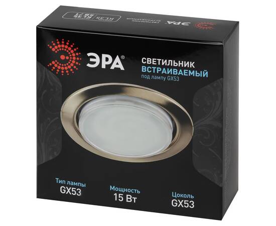 Встраиваемый светильник Эра KL35 SB /1 (к) Б0048951, изображение 8