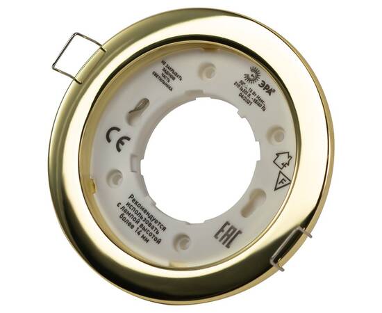 Встраиваемый светильник Эра KL70 GD /1 Б0048954, изображение 3