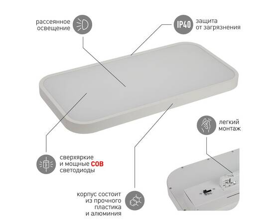 Трековый светильник Эра STR-31-WB-40K-W45 Б0051776, изображение 11