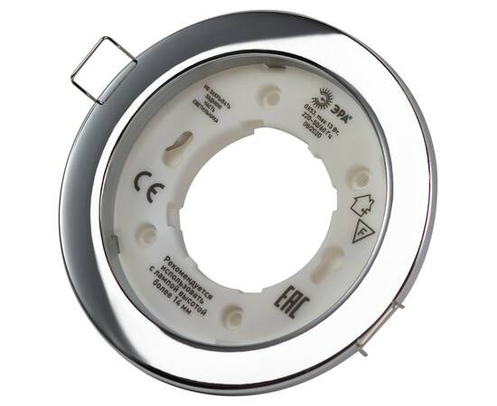 Встраиваемый светильник Эра KL70 СН /1 Б0048956, изображение 3