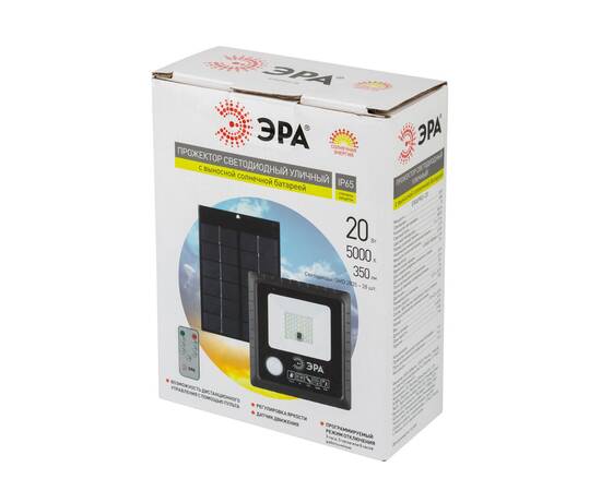 Прожектор Эра ERAPRO-20 Б0049545, изображение 7