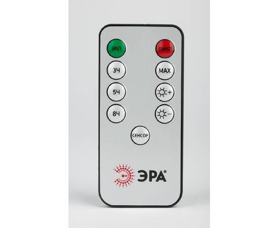 Прожектор Эра ERAPRO-20 Б0049545, изображение 8