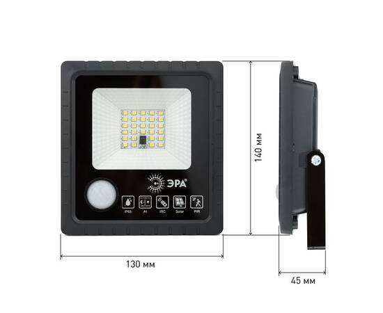 Прожектор Эра ERAPRO-20 Б0049545, изображение 11