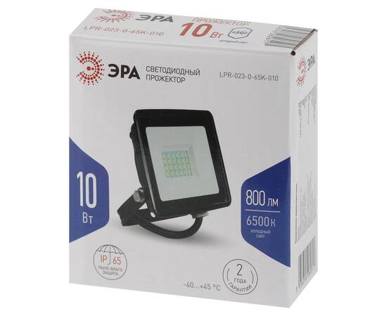 Прожектор Эра LPR-023-0-65K-010 Б0052021, изображение 5