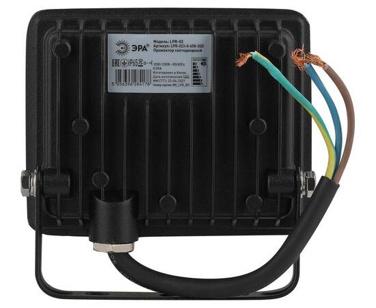 Прожектор Эра LPR-023-0-65K-020 Б0052022, изображение 3