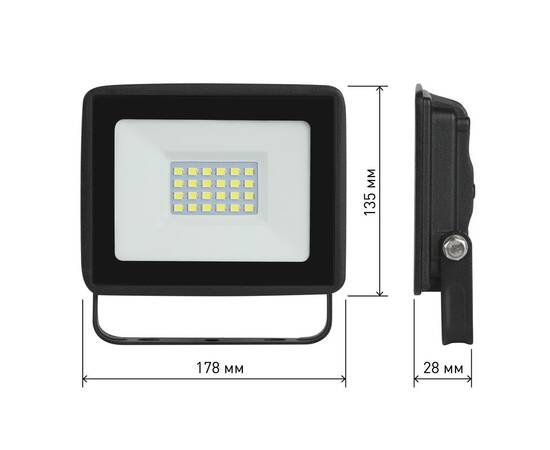 Прожектор Эра LPR-023-0-65K-030 Б0052023, изображение 8