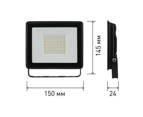 Прожектор Эра LPR-023-0-65K-050 Б0052024, изображение 8