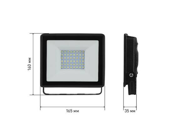 Прожектор Эра LPR-023-0-65K-070 Б0052025, изображение 7