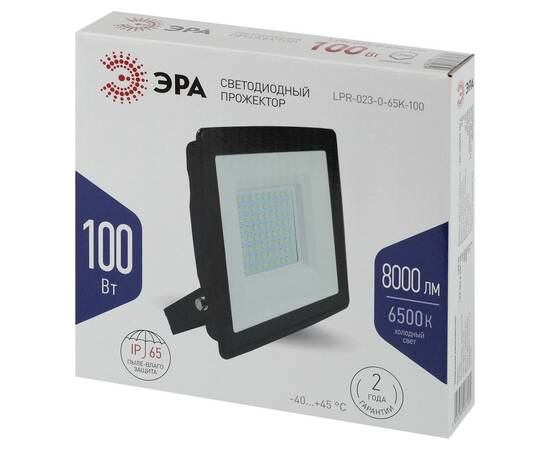 Прожектор Эра LPR-023-0-65K-100 Б0052026, изображение 5