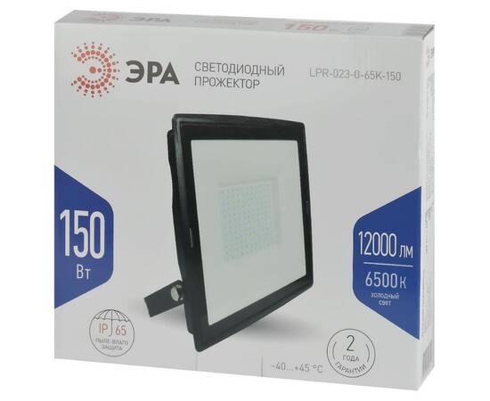 Прожектор Эра LPR-023-0-65K-150 Б0052027, изображение 3