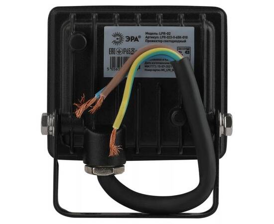 Прожектор Эра LPR-023-0-40K-010 Б0052029, изображение 3