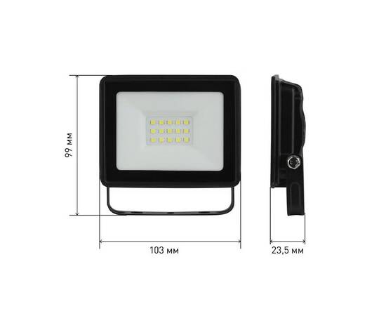 Прожектор Эра LPR-023-0-40K-020 Б0052030, изображение 6