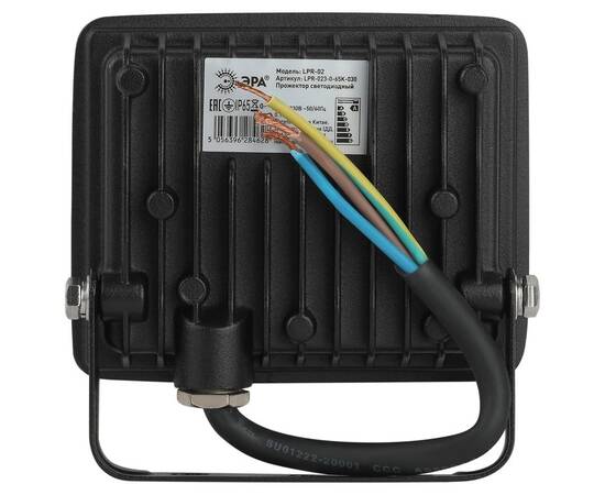 Прожектор Эра LPR-023-0-40K-030 Б0052031, изображение 3