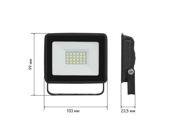 Прожектор Эра LPR-023-0-40K-030 Б0052031, изображение 7