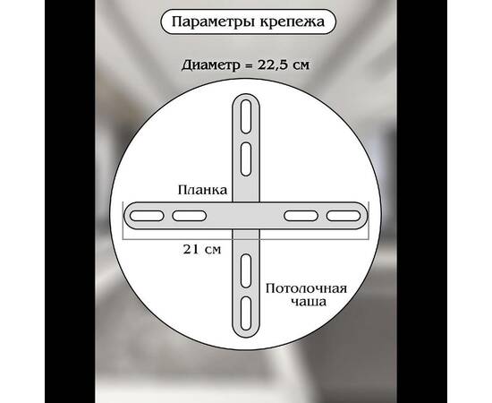 Подвесная люстра Natali Kovaltseva Oreol LED LAMPS 81277, изображение 9