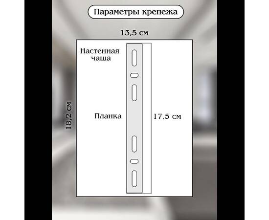 Настенный светильник Natali Kovaltseva Royalton LED LAMPS 81125/1W, изображение 9