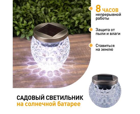 Уличный светильник Эра ERASF22-31 Б0053378, изображение 6