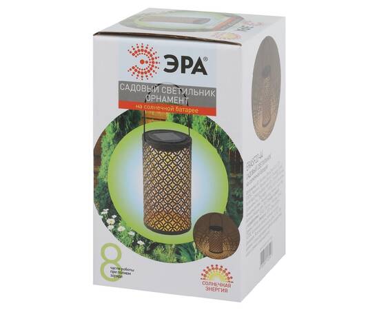 Уличный светильник Эра ERASF22-44 Б0053446, изображение 3